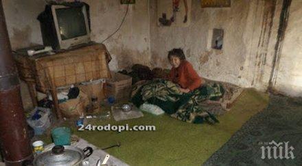 голяма драма почина обездвижена жена докато строяха дом