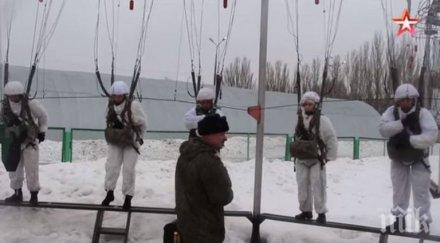 повярвате отбелязаха март русия вижте направиха женските спецчасти видео