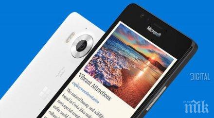 windows смартфоните lumia достъпен eвропа дни