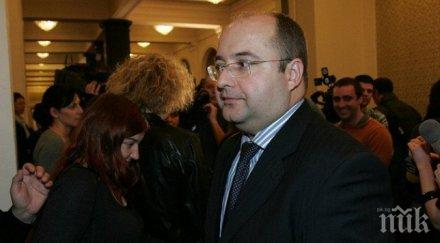 четин казак спирането процедурата избор кзк остават обществото усещане стабилност