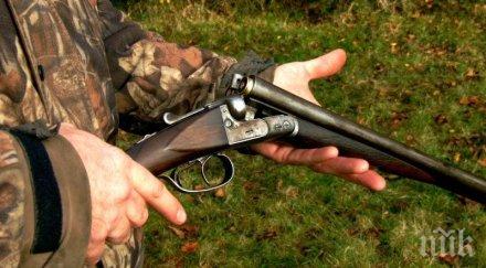 претарашиха дома дървосекач рилския манастир откриха незаконни пушки