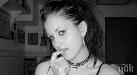 хората разбират наред снимка тях