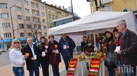 жени герб софия зарадваха гербери дамите столицата случай март