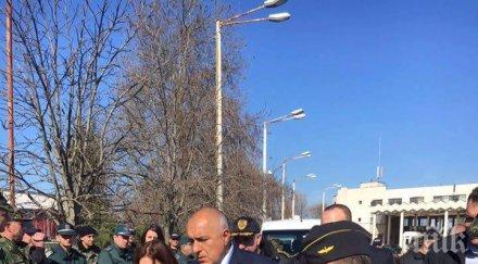 българия мигрантски натиск