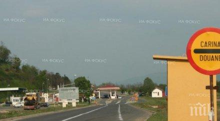 франкфуртер алгемайне българия пази границата гърция