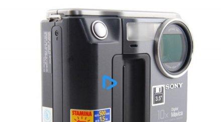 първият света дигитален фотоапарат sony mavica mvc fd7