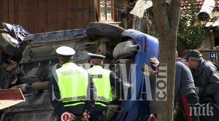 двама бургазлии убийците годишната наталия банско