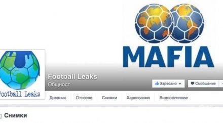 разкриха човека подлуди целия футболен свят