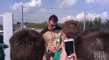 нарече българските спортни легенди елитни проститутки