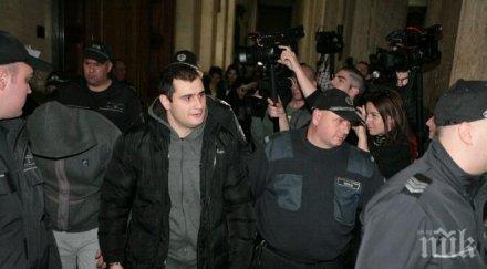 биячите околовръстното остават ареста снимки