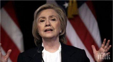 хилари клинтън спечели първичните избори щата мисисипи