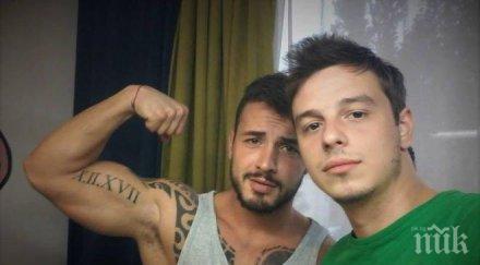 скандал един актьорите софия ден нощ правел компания мъже дубай