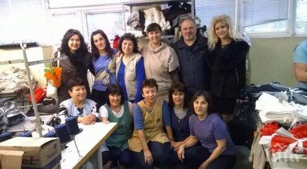 жени герб свищов изненадаха заетите шивашките цехове дами