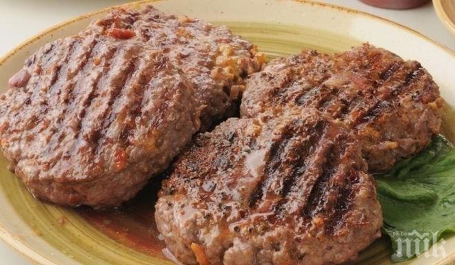 Национален ден на кюфтенцата