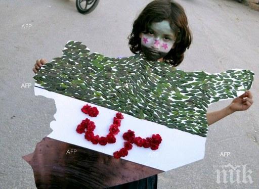 Гладуващите деца в Сирия са принудени да ядат храна за животни