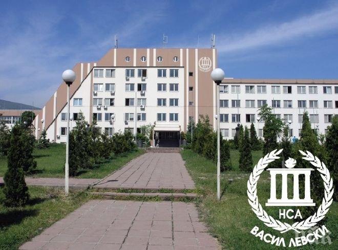 Конференция на тема Олимпийското образование и възпитание се открива утре в НСА