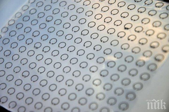 Инженери са създали гъвкава кожа, която служи като невидимо наметало
