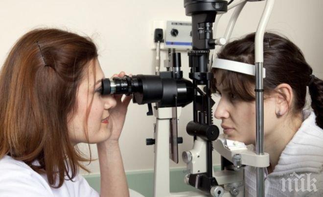Всеки втори европеец не е информиран за заболяването глаукома