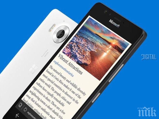 Windows 10 за смартфоните Lumia ще е достъпен в Eвропа до дни