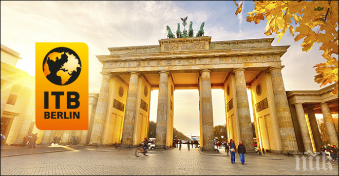 Започва най-голямото световно туристическо изложение за професионалисти и масова публика ITB Берлин 2016