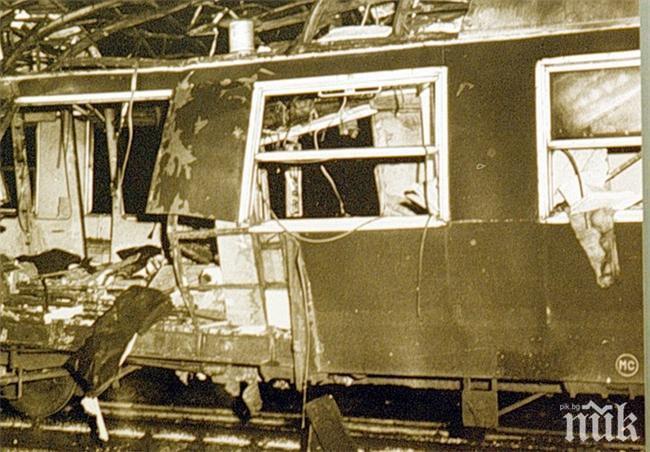 31 години от атентата на гара Буново