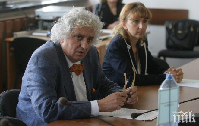 ЕКШЪНЪТ С ТЕЛЕВИЗИЯ ПИК СЕ РАЗГАРЯ! СЕМ се разграничи от Гого Лозанов, той още не напуска органа