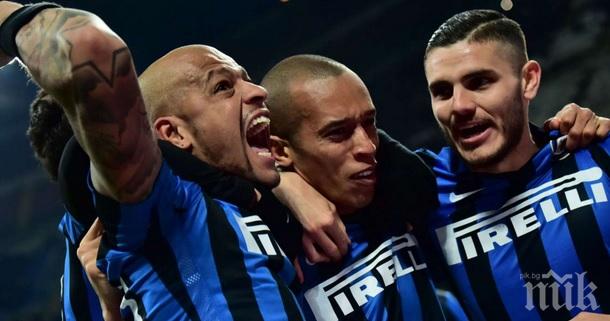 Интер празнува рожден ден, стана на 108 години (видео)