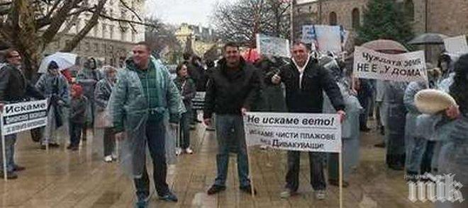 Мощен протест срещу еколозите - станали милионери на гърба на държавата! Псуват и Плевнелиев! 