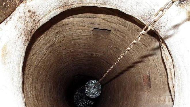 10-годишно момиченце загина, след като пропадна в изоставена мина
