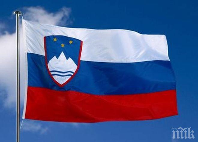 Словения: Затворихме границата за мигранти