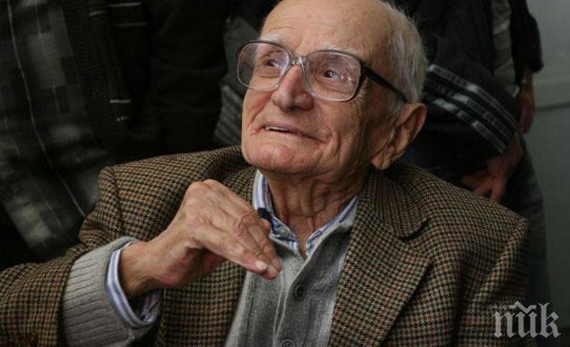 НДК създава творческа академия Валери Петров