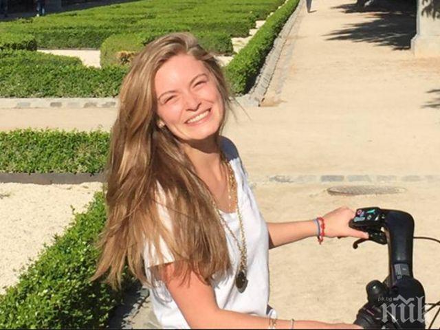 Студентка, оцеляла при Бостънския атентат, загина в автомобилна катастрофа  