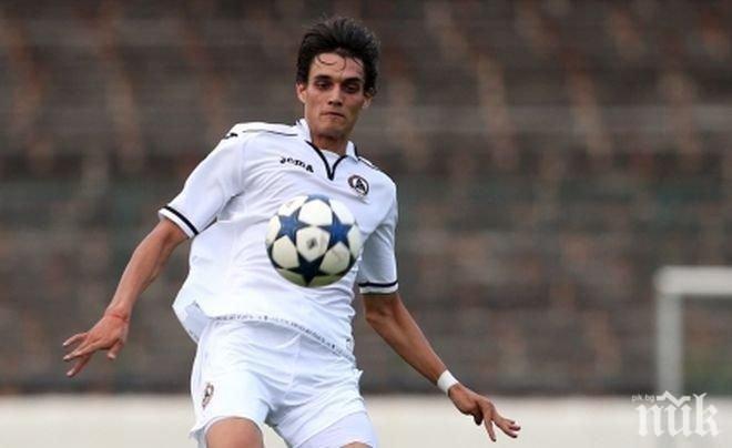 Наско Курдов тренира със Славия