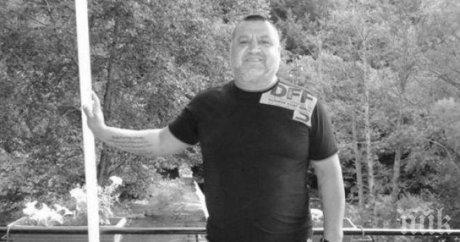 Почина легендарен футболист на Марек