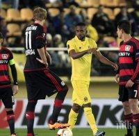 “Жълтата подводница“ пусна две торпеда в германския корпус
