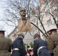 Еврейската общност отбелязва Деня на спасението