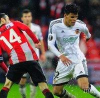 Под дъжда: Вратар спаси Валенсия от срамна загуба
