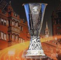 Резултатите от 1/8-финалите в турнира Лига Европа
