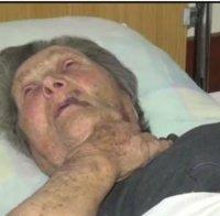 Брутална жестокост! Пребиха 93-годишна баба за 100 лева