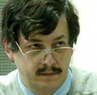 Педофил искал да си направи подземен град с дечица, които да изнасилва и убива