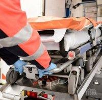 Жена се строполи и издъхна на пловдивски тротоар