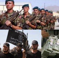 Трима белгийски граждани са в списъка на екстремистите от „Ислямска държава“