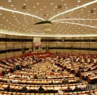 Бунт в Европарламента: Европейският съвет даде на султана Ердоган ключовете от портата на Европа  