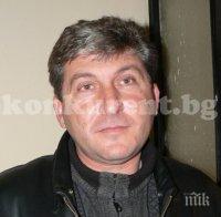 Кмет осъден на пробация за документни престъпления