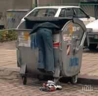 Три години затвор за клошар, опитал да убие събрат