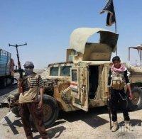Американски части задържаха в Ирак специалист по химически оръжия от ИД