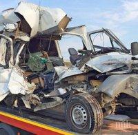 Катастрофа уби 18 души на Синайския полуостров