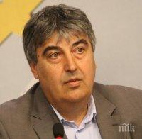 БСП ще подкрепят електронното гласуване