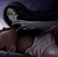 Зъл демон обладава хора в съня им