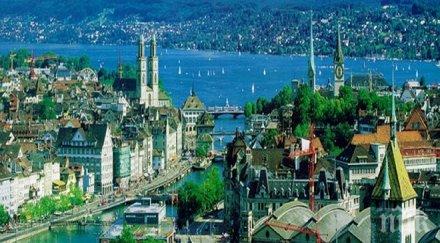 цюрих беше обявен скъпия град европа